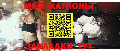 наркотики Бузулук