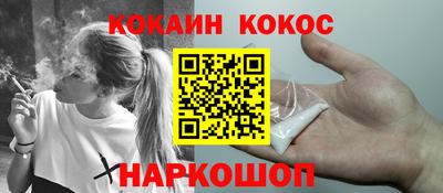 mix Будённовск