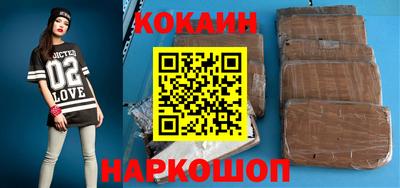 наркотики Бузулук