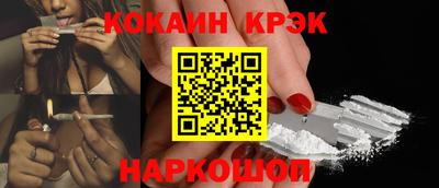 тгк Бугуруслан