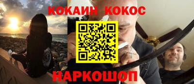 mix Будённовск