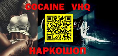 тгк Бугуруслан