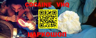 тгк Бугуруслан