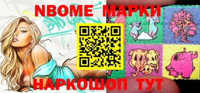 тгк Бугуруслан