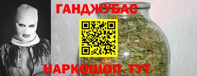 mix Будённовск