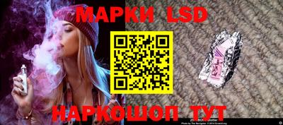 mix Будённовск