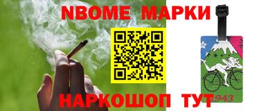 наркотики Бузулук