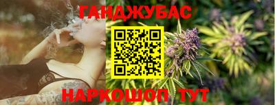 mix Будённовск