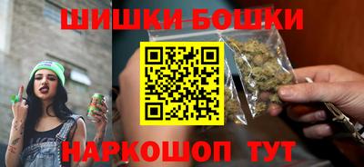 тгк Бугуруслан