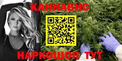 наркотики Бузулук