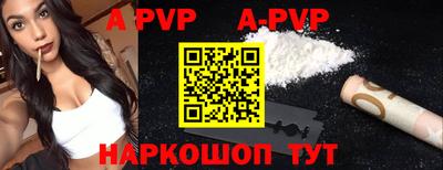 наркотики Бузулук