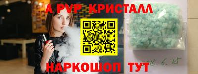 mix Будённовск