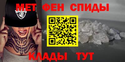 тгк Бугуруслан