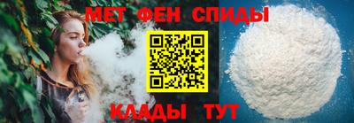 тгк Бугуруслан