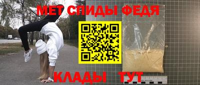 mix Будённовск