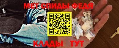 наркотики Бузулук