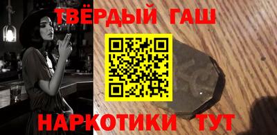 тгк Бугуруслан