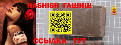 mix Будённовск