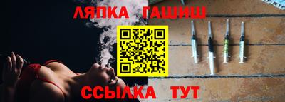 наркотики Бузулук