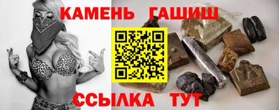 mix Будённовск