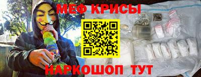 mix Будённовск
