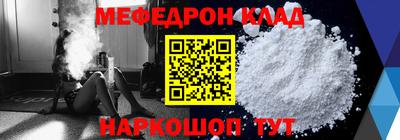 mix Будённовск