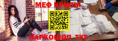 mix Будённовск