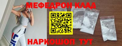mix Будённовск