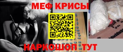 тгк Бугуруслан